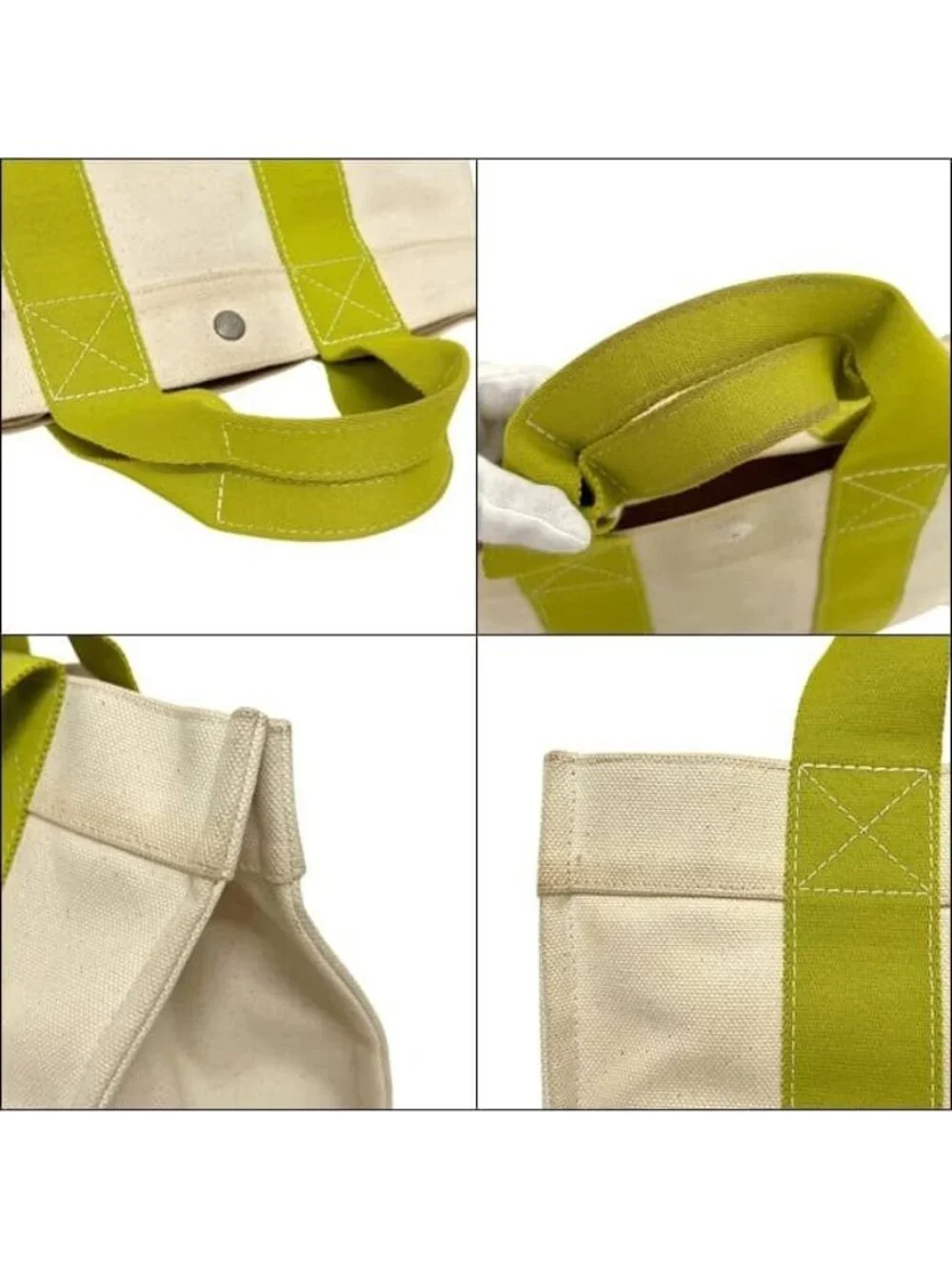 Hermes Tote Bora PM White Green Yellow Canvas